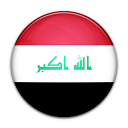 دینار عراق (IQD)                                                                                                                                                                                                                                      